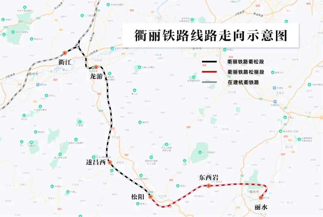 青白江固力士助力衢丽铁路I标项目：推动交通基础设施建设的典范